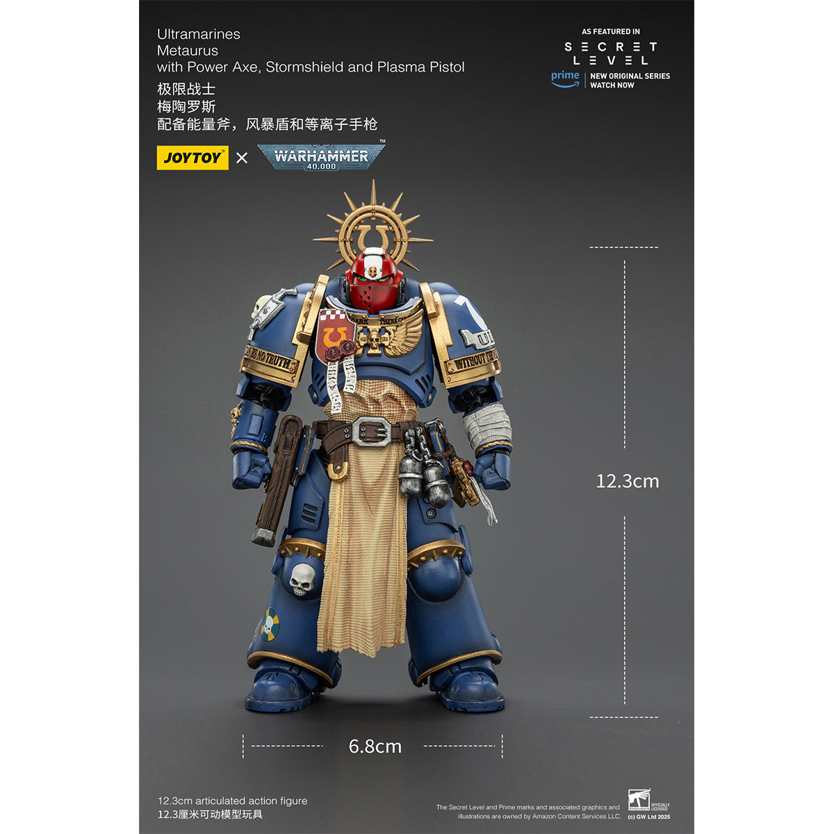 JOYTOY Warhammer Ultramarines Torvald with Power Sword Levantus with Power Sword Metaurus with Power Axe Titus with Laurels of Victory 1/18 Scale Action Figure