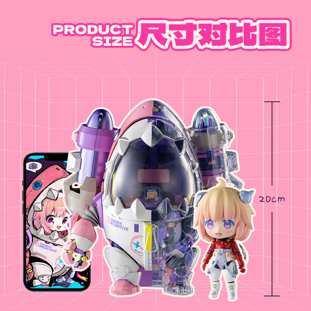 MOTOR NUCLEAR TANYA Shark Big Kid SNQ-SY-02 Action Figure