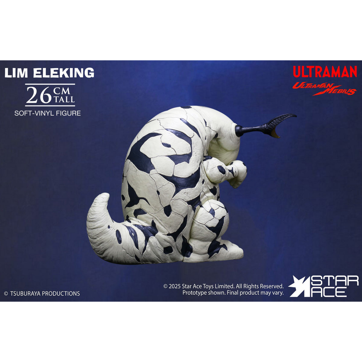 STAR ACE Toys Ultraman Series LIM ELEKING Den-O BB Art Figurine