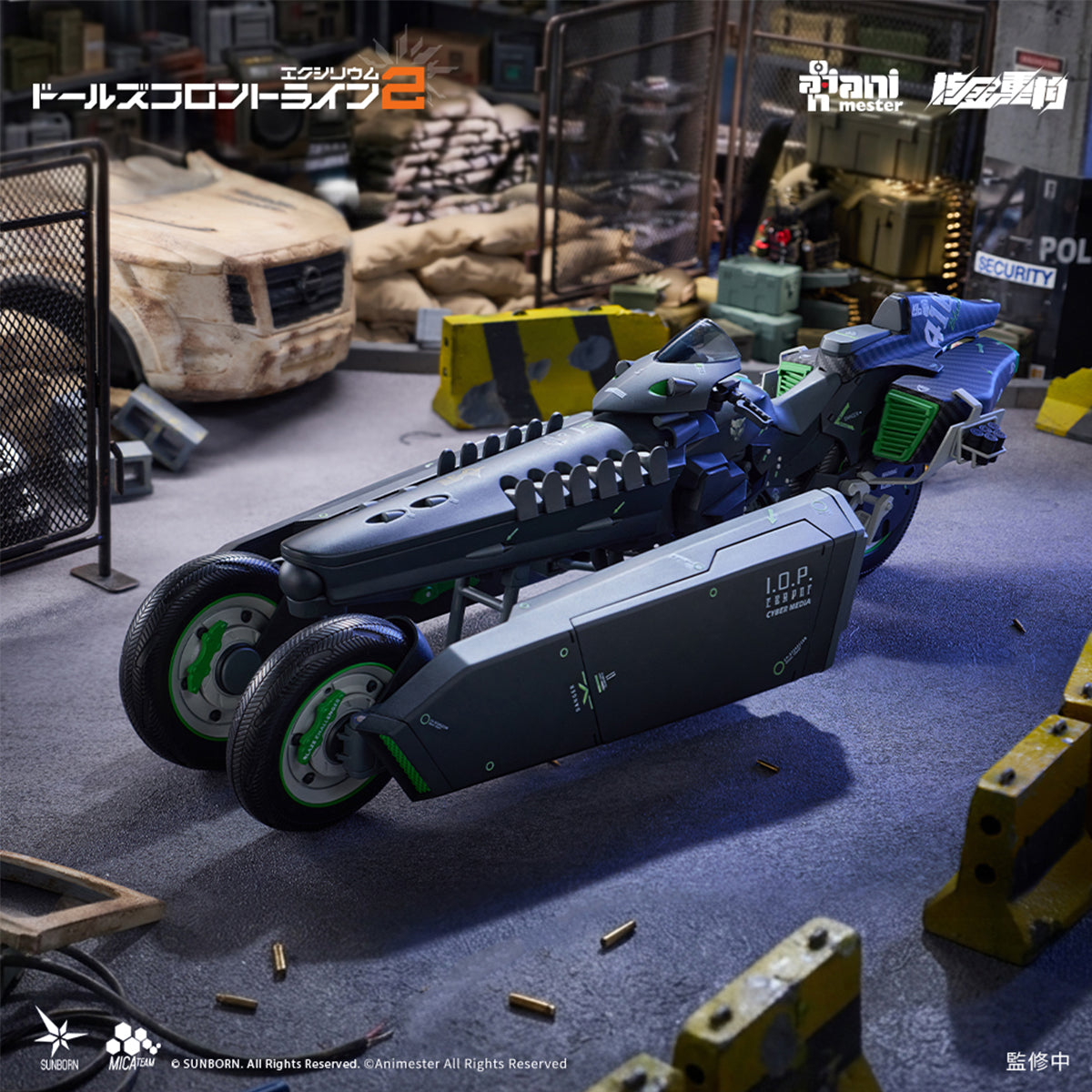 Animester Girls' Frontline 2: Exilium Klukai Action Figure Set with Motorcycle Vehicle 1/12 Scale