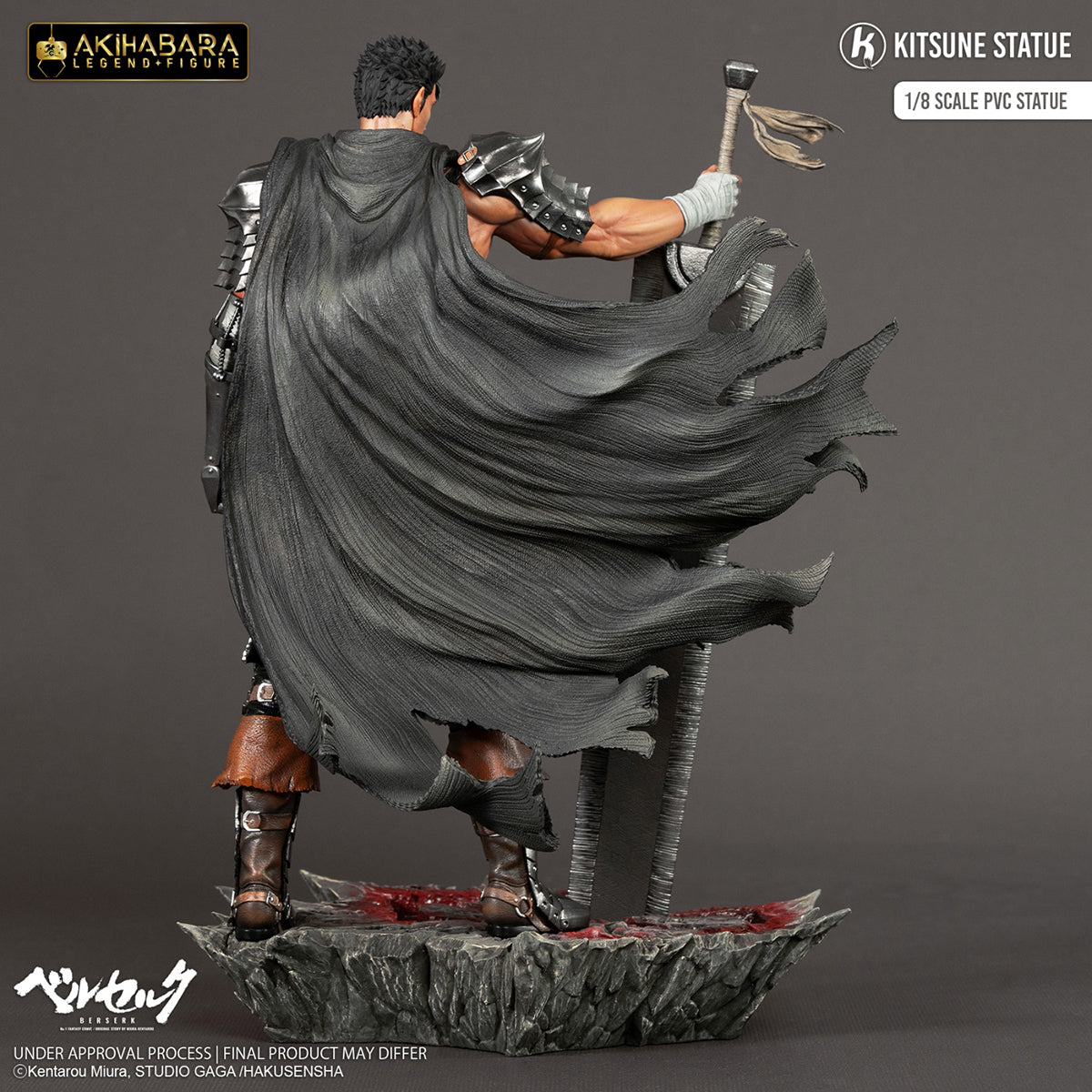 Kitsune Statue, Berserk Guts, Art Statue