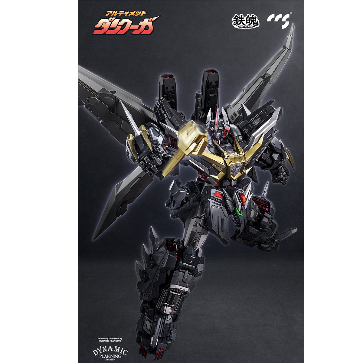 CCS TOYS Mortal Mind Super Robot Wars Ultimate DANCOUGA Action Figures