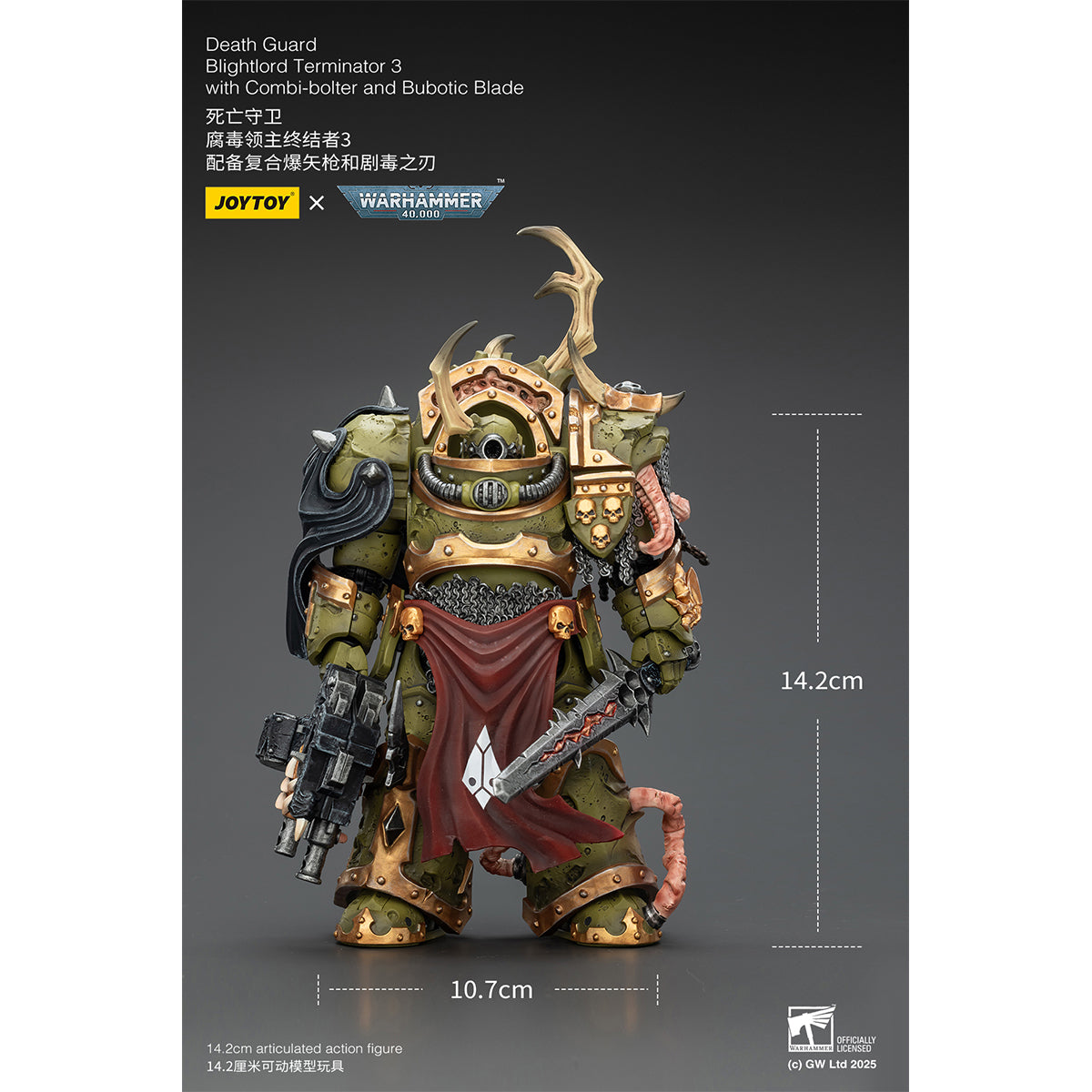 JOYTOY Warhammer Death Guard Blightlord Terminator & Plague Marine Icon bearer with Boltgun and Plague knife 1/18 Scale Action Figure