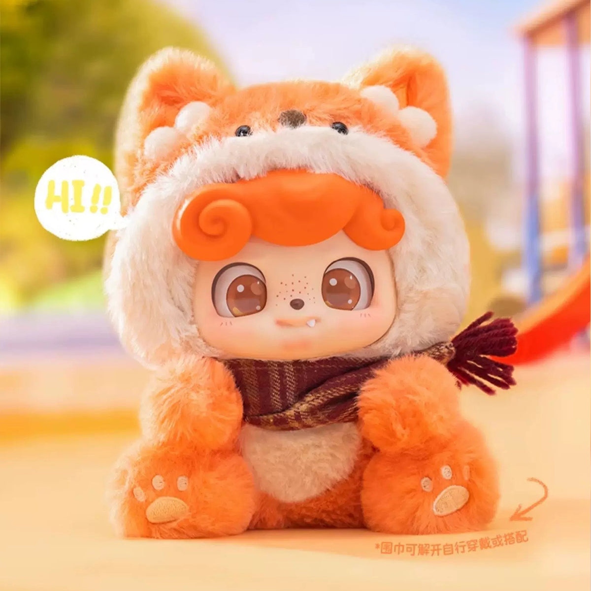 JOTOYS Q.KID Animal Pre School Plush Series Blind Box Figure