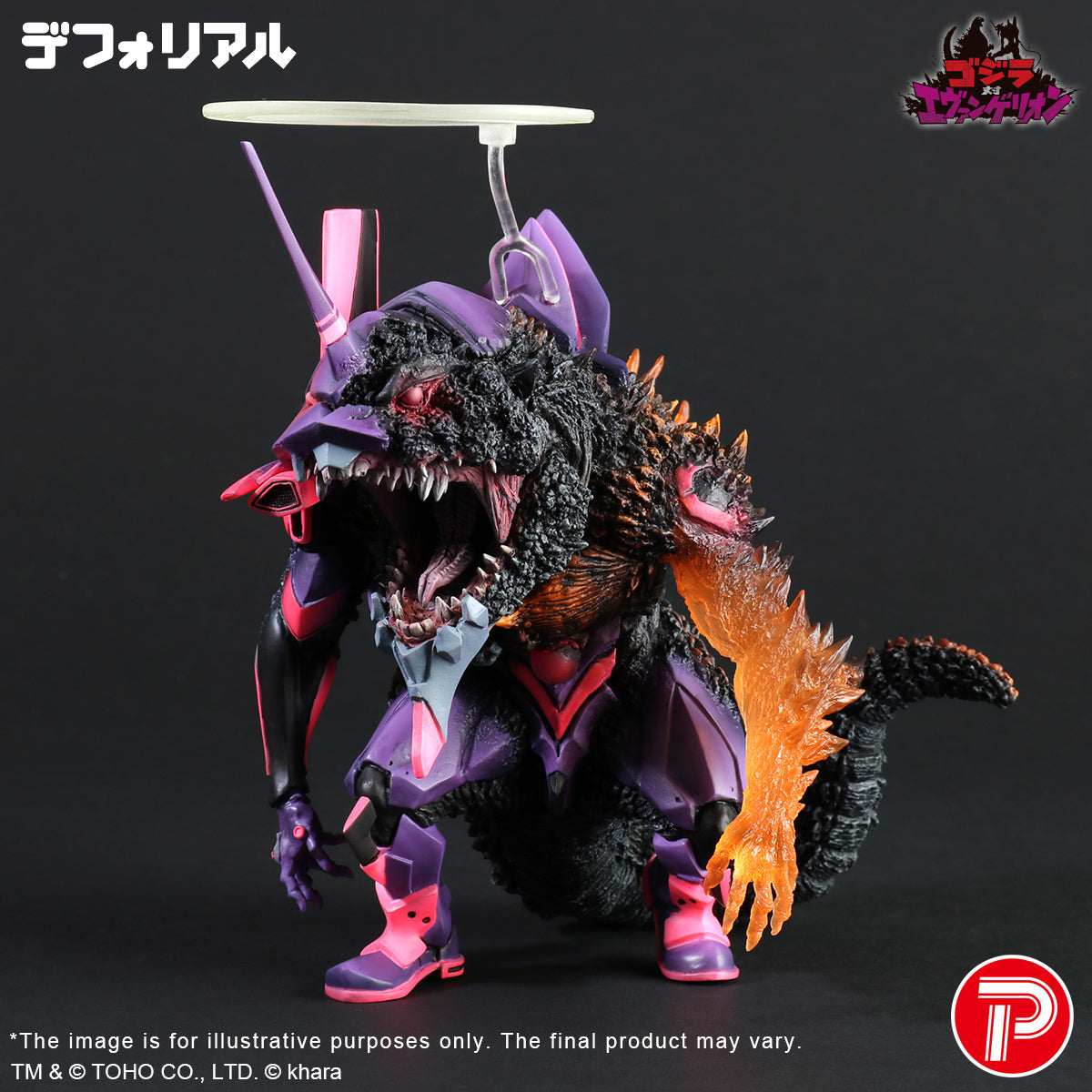X-PLUS Neon Genesis Evangelion Unit-01 Burning G Awakening Form Completed Art Figurine