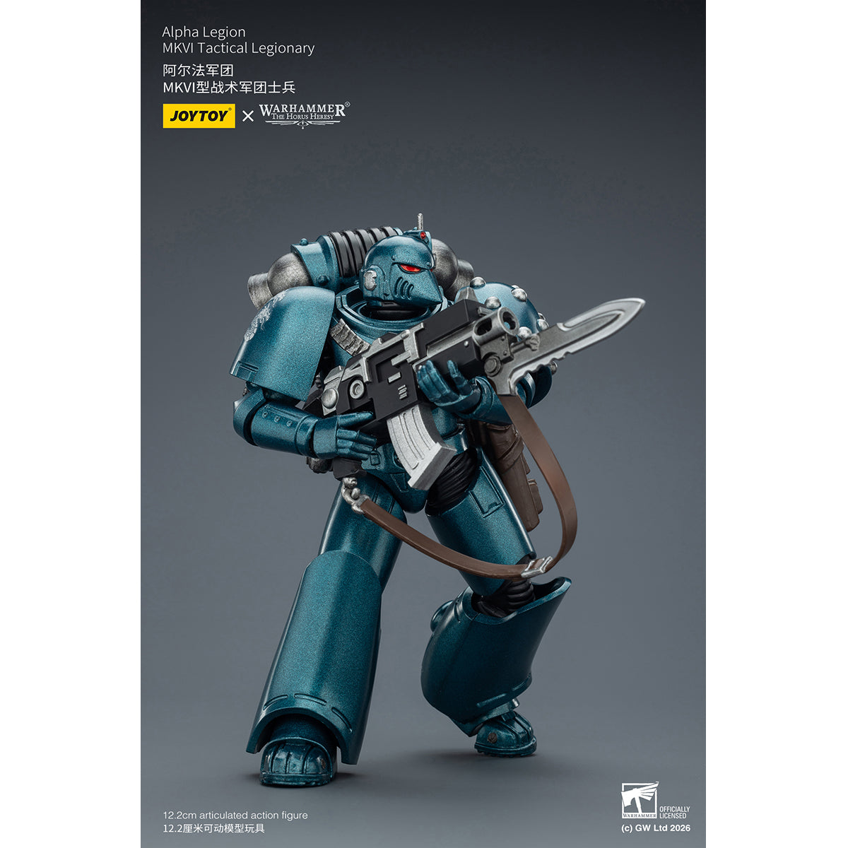 JOYTOY Warhammer 40,000 Thousand Sons & Space Wolves & Sons of Horus & Alpha Legion & Blood Angels & Imperial Fist & Ultramarines MKVI Tactical Legionary 1/18 Scale Action Figure