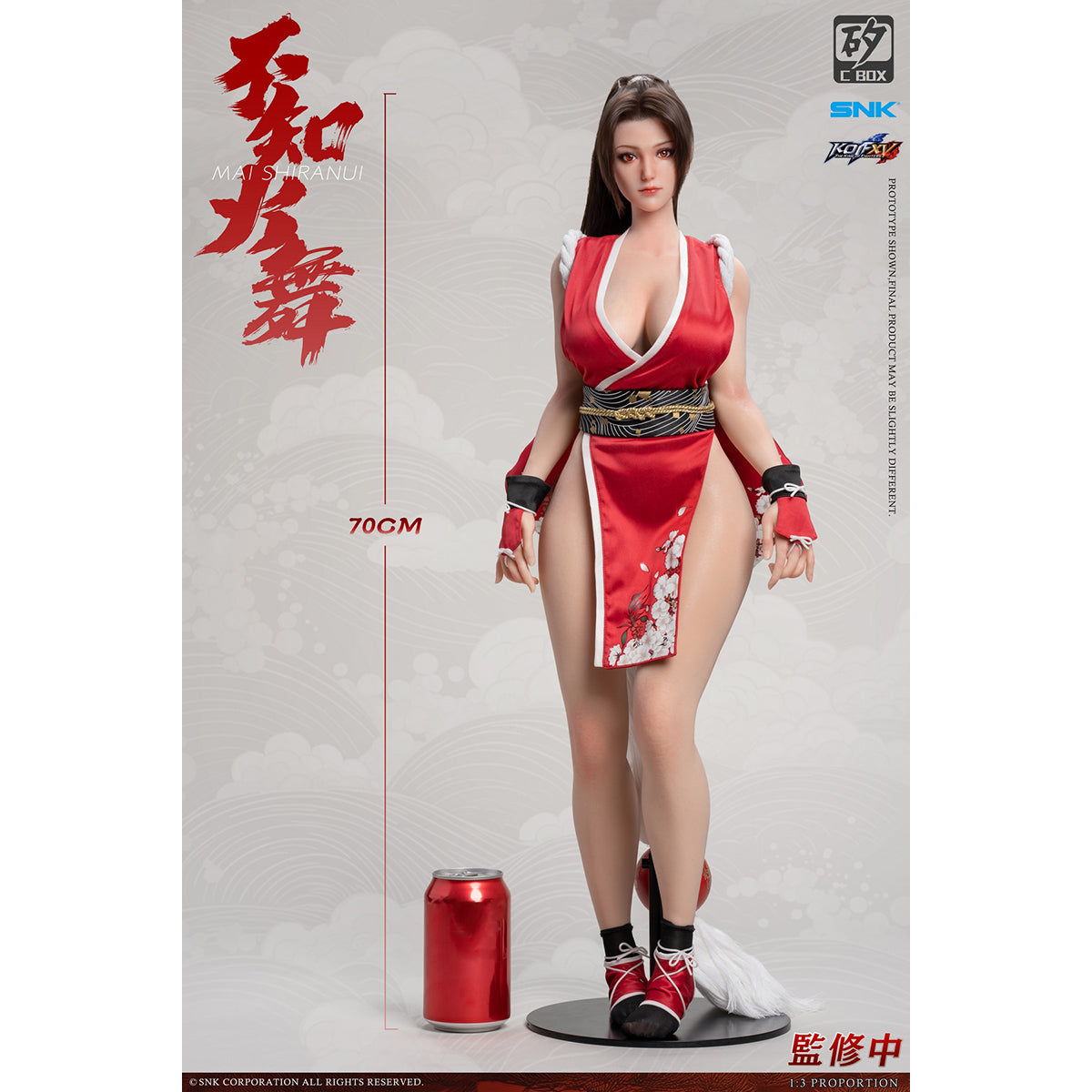 C-BOX × SNK, Mai Shiranui, 1/3 Scale Action Figure