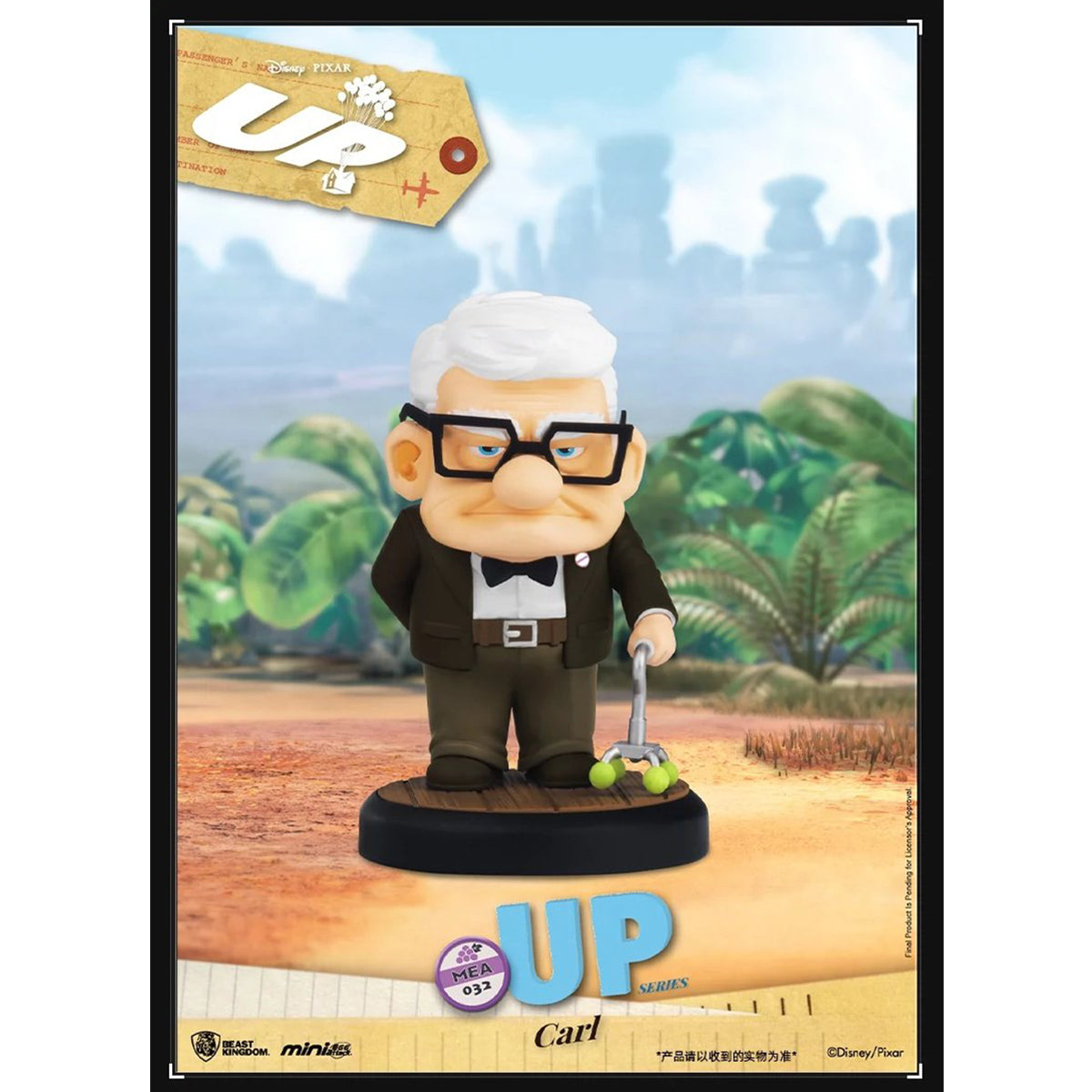 Beast Kingdom MEA-032 Up Series Single Blind Box Figure