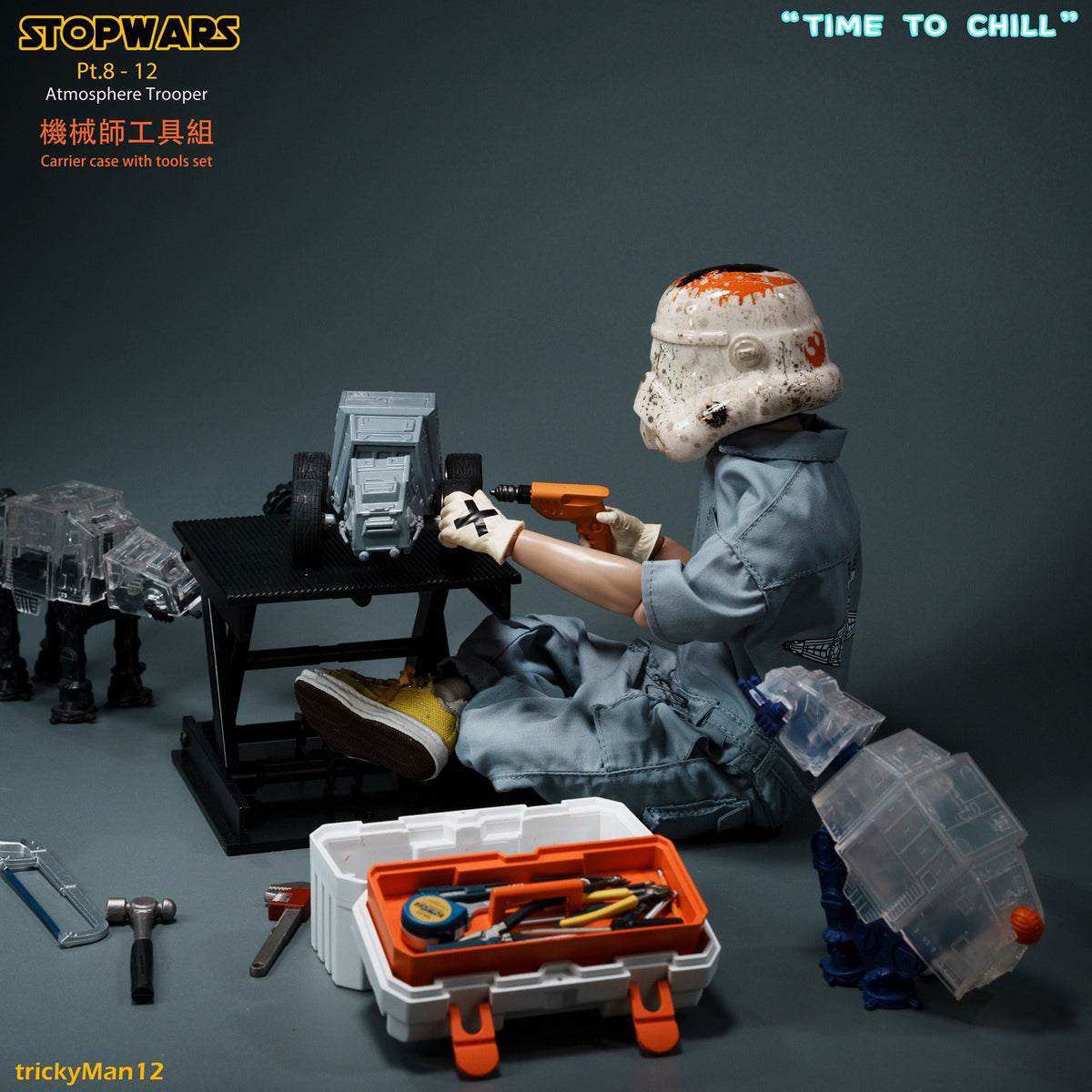 TrickyMan12 FB-10145 Atmosphere Trooper + Carrier Case with Tools Set 1/6 Scale Action Figure