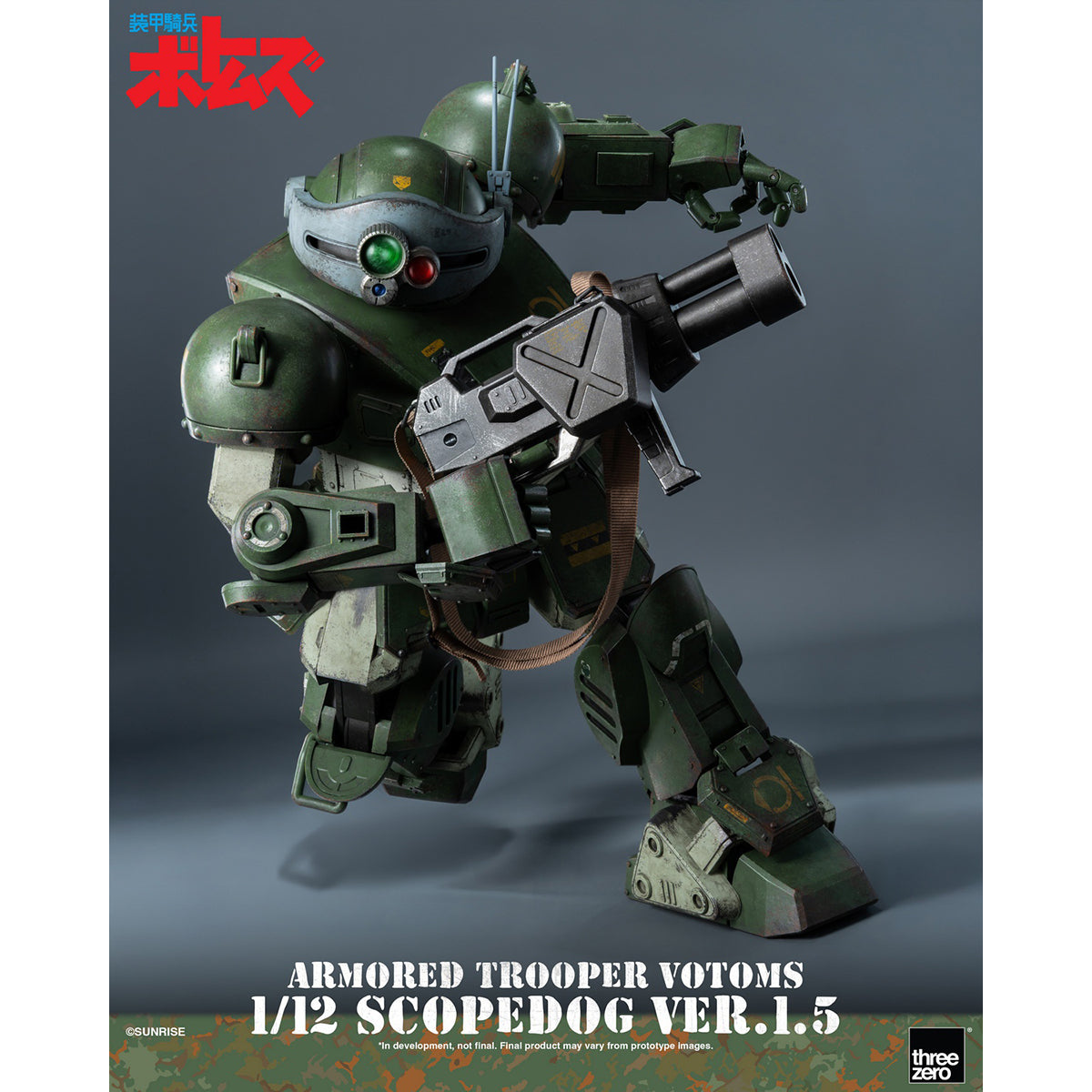 Threezero 3Z10190W0 Armored Trooper VOTOMS Scopedog Ver.1.5 Action Figure 1/12 Scale