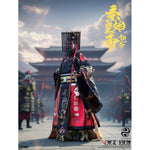 303TOYS, Huaxia In The Palm - The Qin Empire, The Eternal First Emperor/Halberdier/Crossbowman/Swordsman Deluxe Single Figure Edition & Ultimate Deluxe Set Action Figures