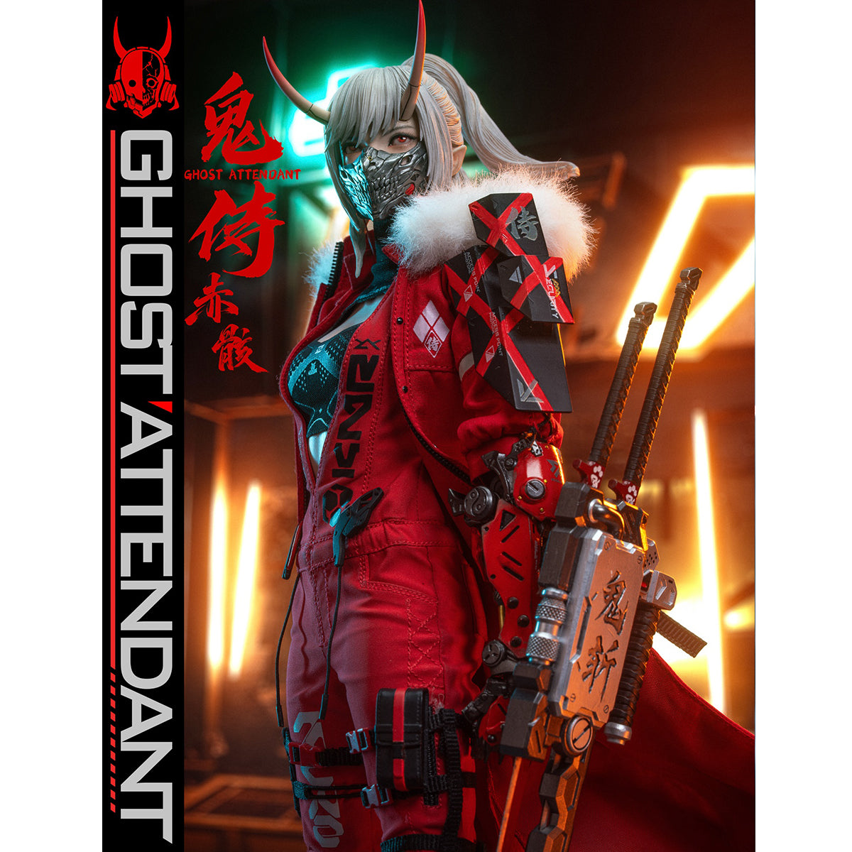POPCOSTUME Ghost Attendant (Red Remains Ver.) 1/6 Scale Action Figure