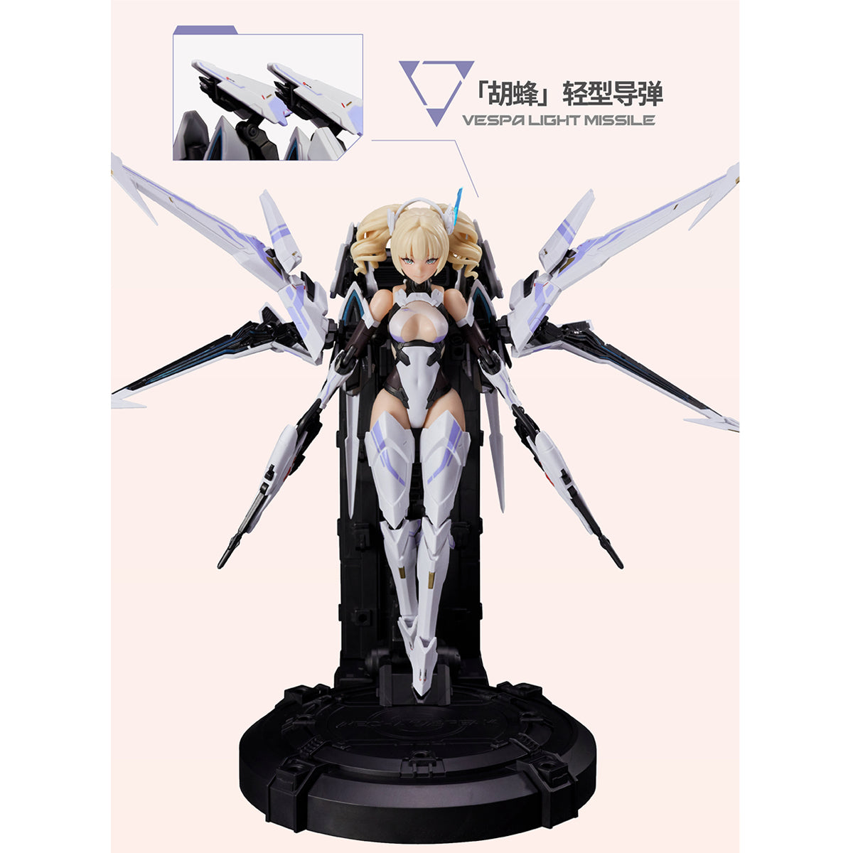 MS GENERAL UBP-R02T FALCON Mecha BREAK 1/10 Scale Assembly Model Kits