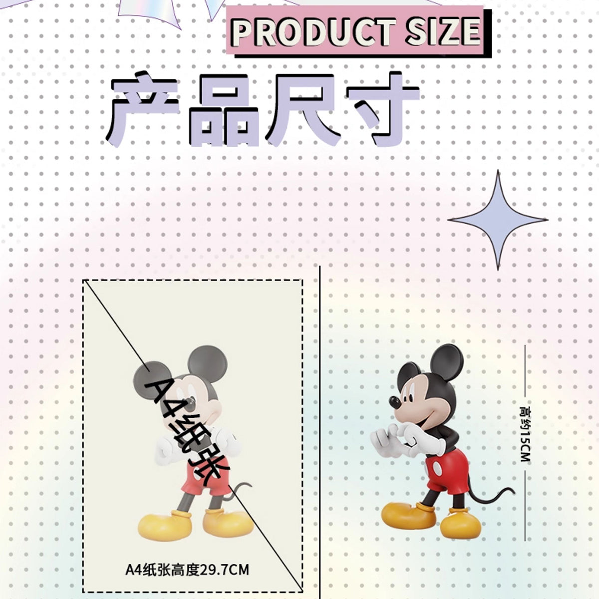 MORSTORM Disney 100th Anniversary Series Classic Color Heart-Hand Mickey Art Statue
