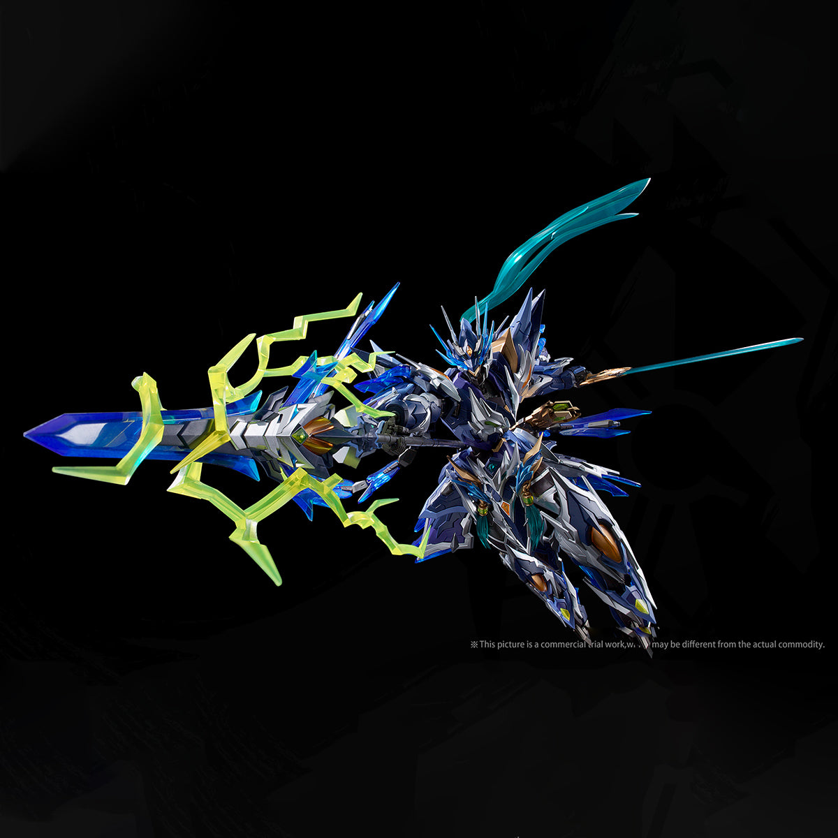 MOTOR NUCLEAR Star of Providence Zhao Yun & Jade Orchid White Dragon Horse Alloy Model Kit