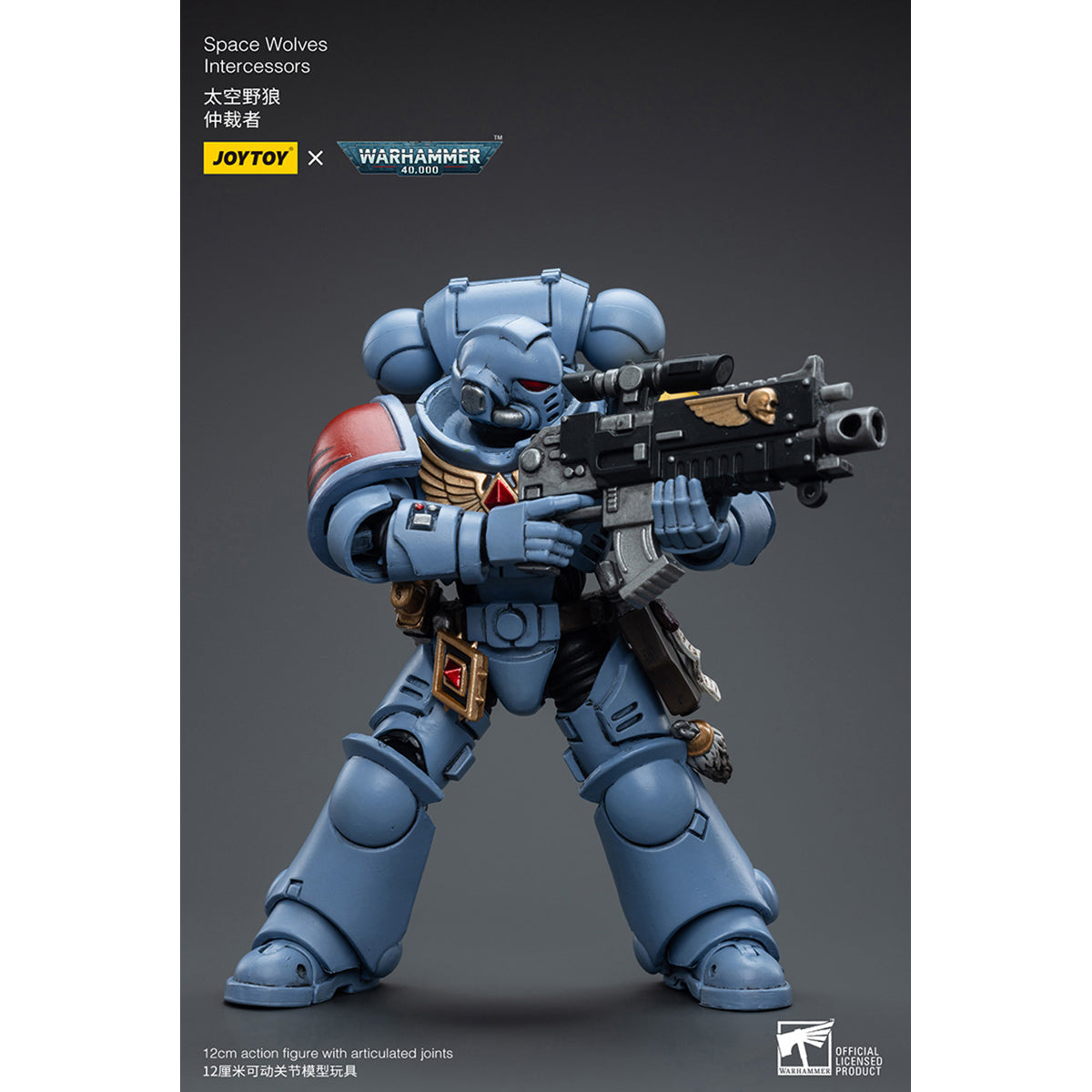 JoyToy Warhammer 40K Space Wolves Intercessors 1:18 Scale Collectible Action Figure