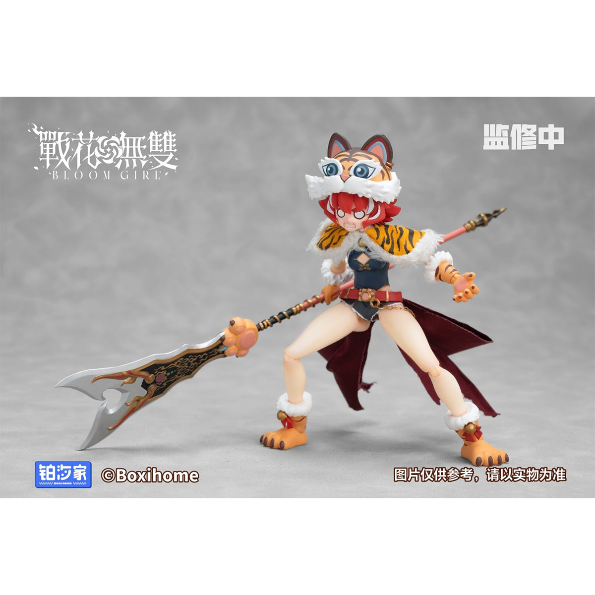 Boxihome Bloom Girl Zhangfei 1/12 Scale Action Figures