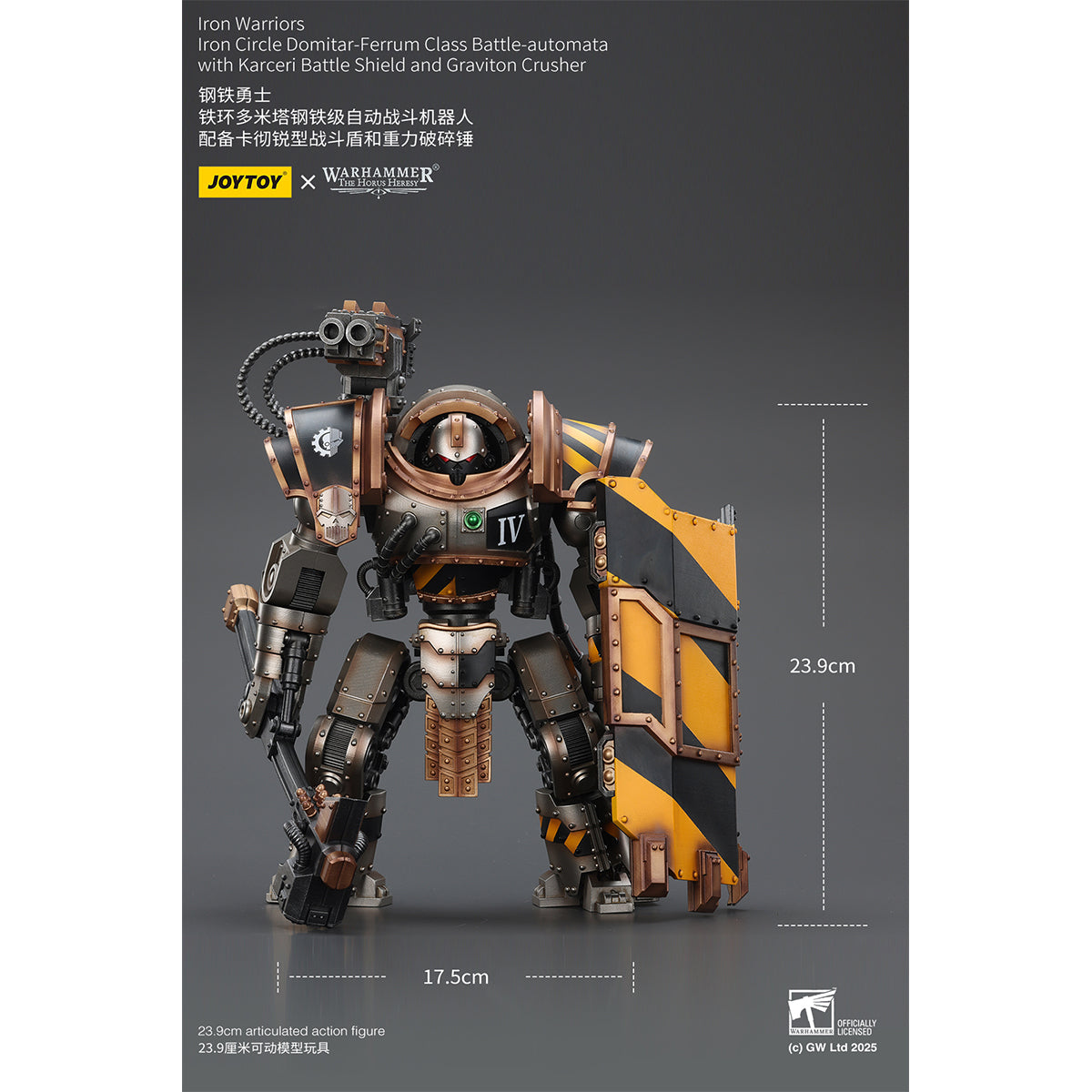 JOYTOY Iron Warriors Iron Circle Domitar-Ferrum Class Battle-automata with Karceri Battle Shield and Graviton Crusher JT02847 1/18 Scale Action Figure