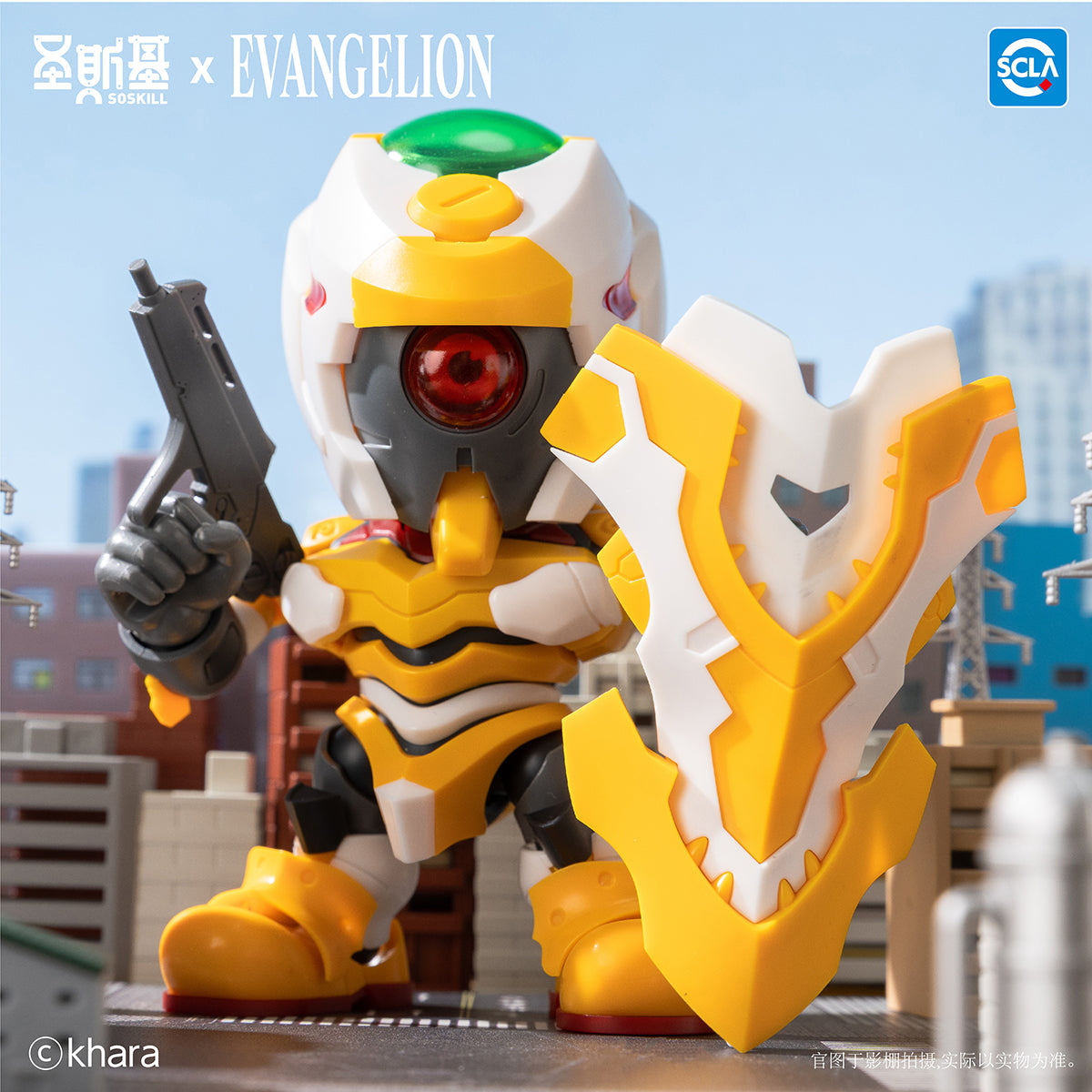 SOSKILL × Neon Genesis Evangelus Super Articulatable Assembly Blind Box Figure