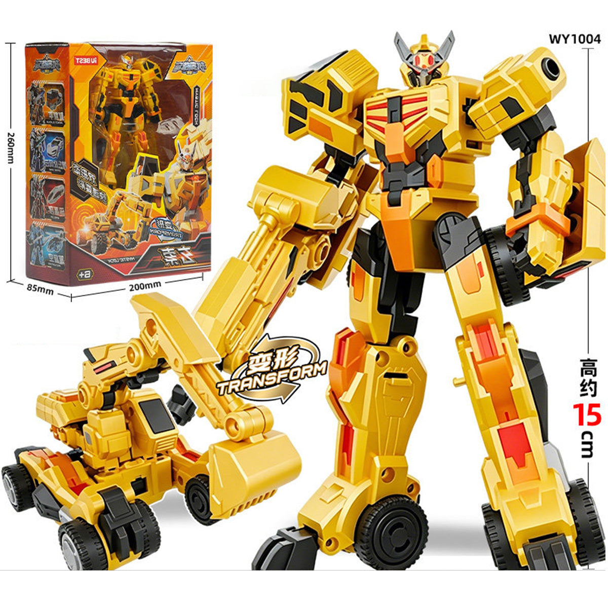 iUBEST Glory Alliance QINGFEI & LEIJIZHI & MACHIAPTER & MYSTICLOCK & EPSILON & PRINCE GLADOUS & DIVINE-WIND Equipped with weapons and two forms Transfor Mech Robot Model Vehicle