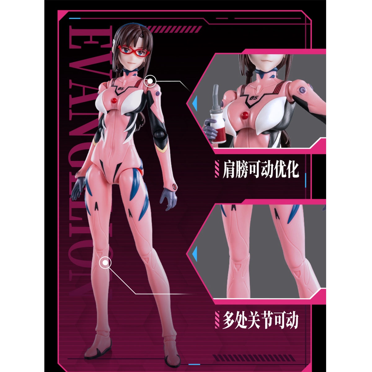 Blokees Neon Genesis Evangelion Mari Makinami Illustrious Action Figure