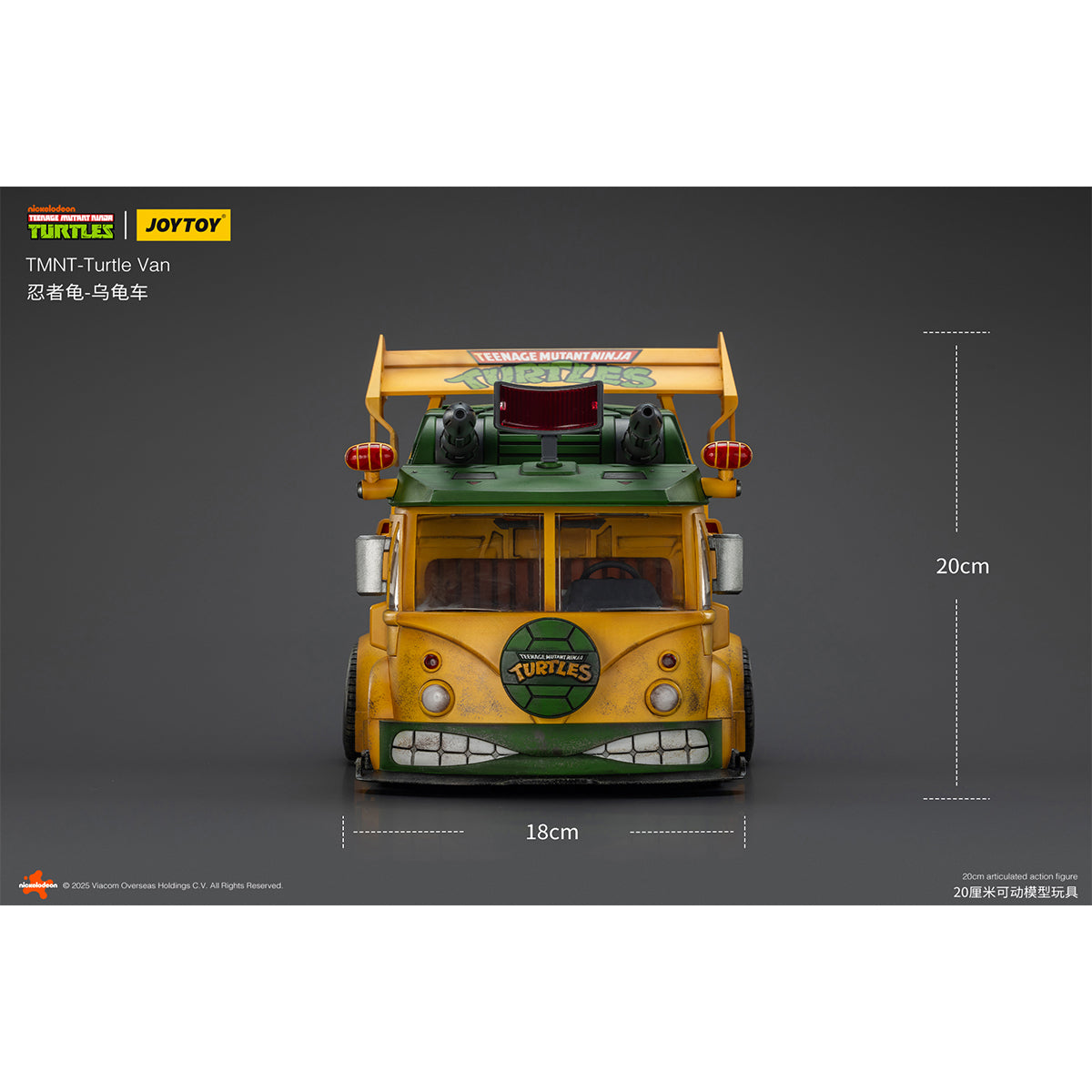 JOYTOY TMNT-Roadkill Rodney & TMNT-Turtle Van 1/18 Scale Fit TMNT Series Action Figure