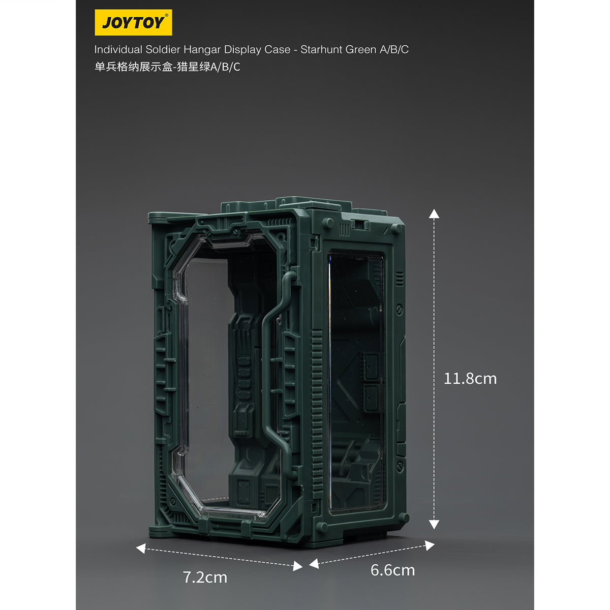 JOYTOY Individual Soldier Hangar Display Case Shadow Black Titanium Grey Starhunt Green 1/25 Scale Fit JOYTOY Series Action Figure