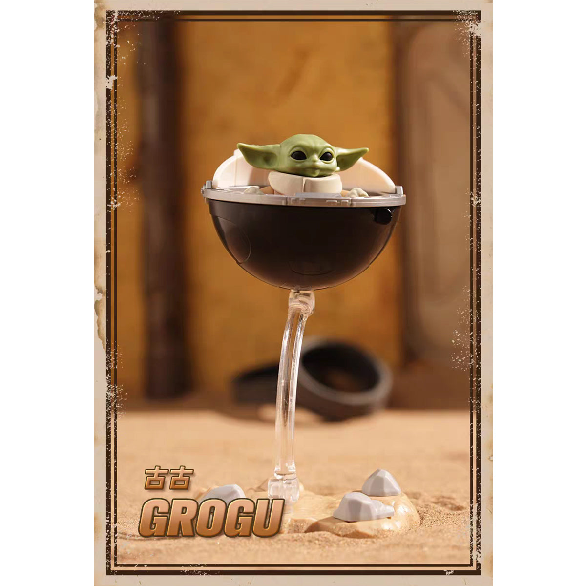 Blokees Star War Galaxy Version Vol.1 Mandalorian Bounty Hunters 75841 Blind Box Figure