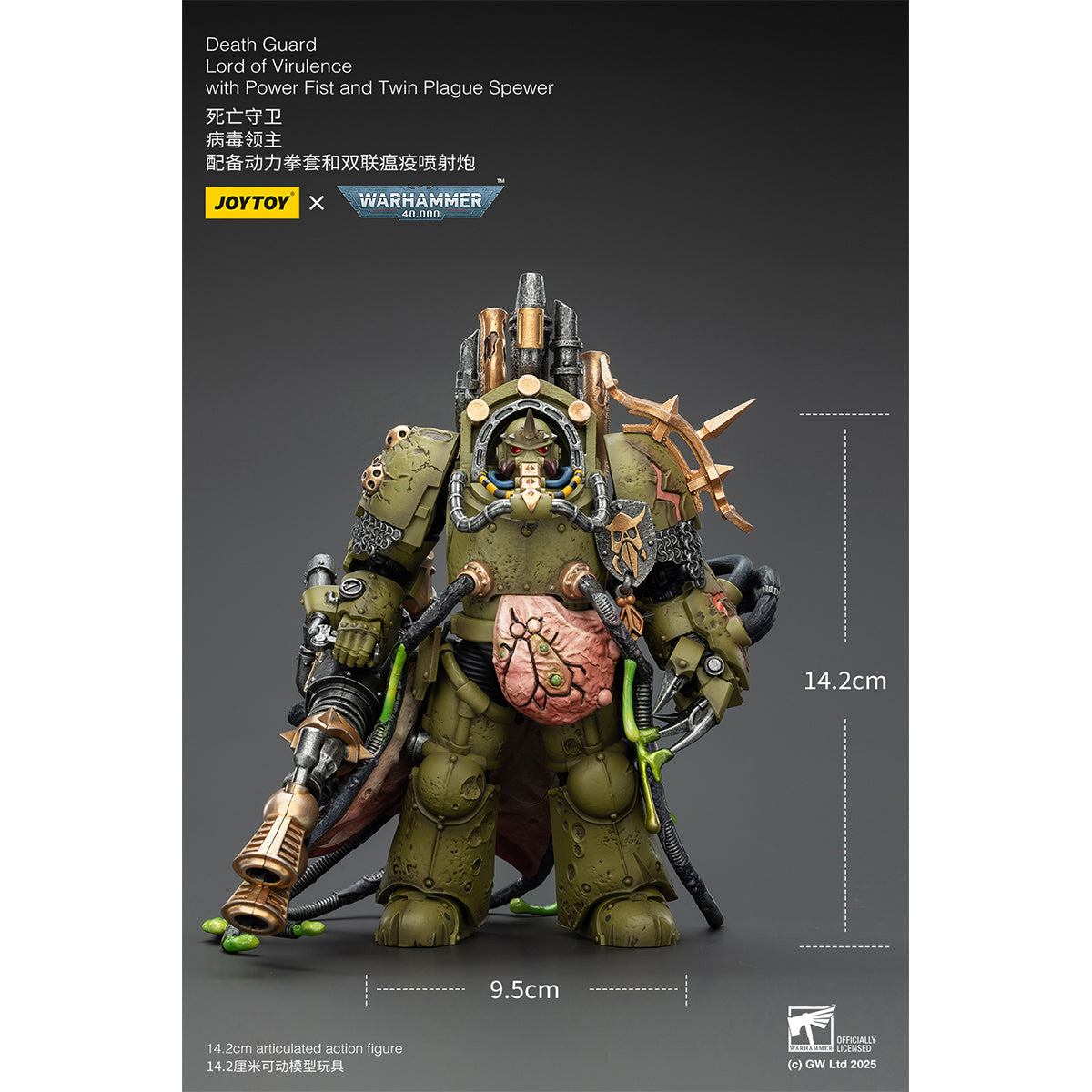 JOYTOY Warhammer Death Guard Lord of Virulence with Power Fist and Twin Plague Spewer & Foul Blightspawn with Plague Sprayer 1/18 Scale Action Figure