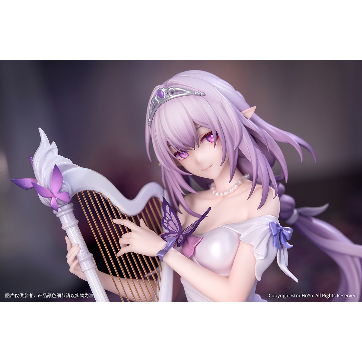 Myethos, Honkai：Star Rail - Castorice/Arknights - W CanNot Wait For VER. , 1/8 Scale Gift+ Series Art Game Figurine