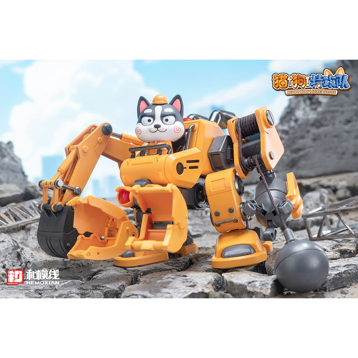 HEMOXIAN Meow! Woof! Secret Service Vol.1 HUSKY COLAJI Cute Pet Mecha Series Model Kit