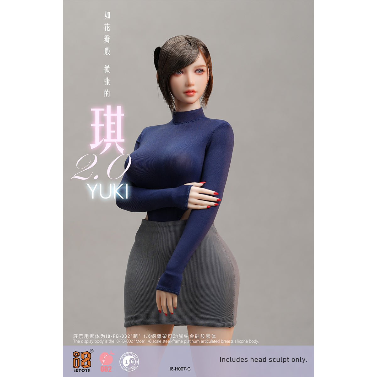 I8TOYS Seamless Steel Frame Platinum Articulated Chest Silicone Moe I8-FB-002-B & YUKI 2.0 Head Sculpt 1/6 Scale Action Figure Body