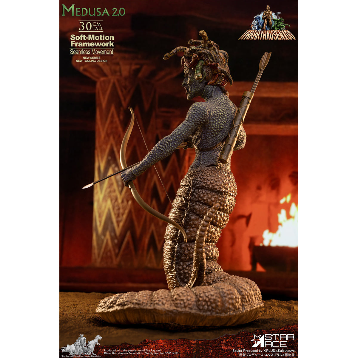 STAR ACE Toys Ray Harryhausen Series Medusa Art Figurine