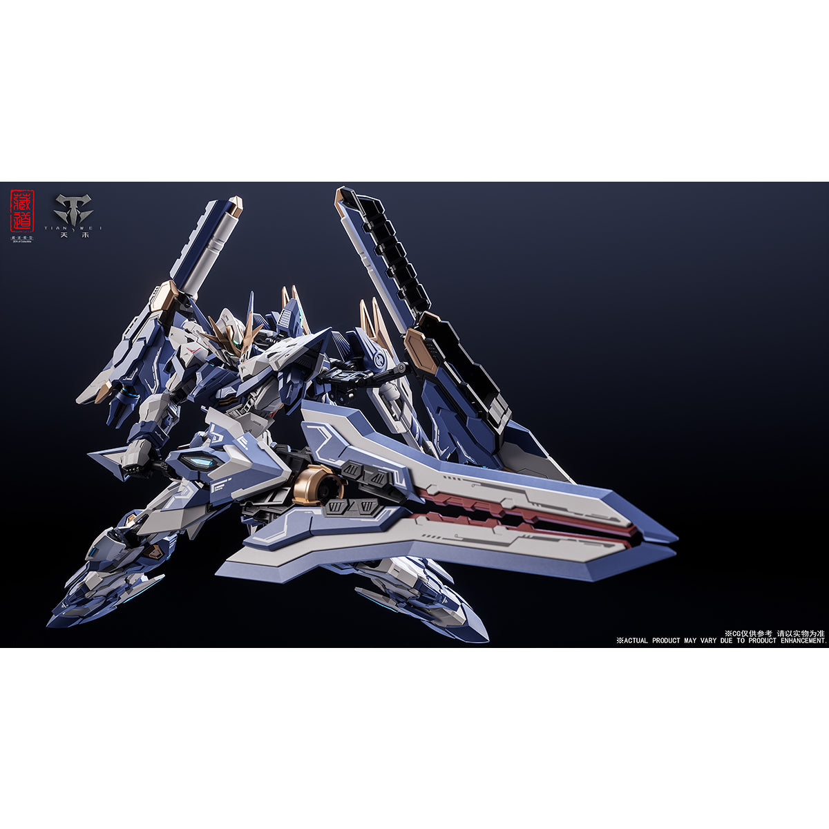 ZEN of Collectible Genesis Series Tianchen Mecha CD-TG03 1/100 Scale Action Figure