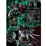 Iron Romance Workshop Super Robot Legend Getter-Jinki Black Getter Action Figures
