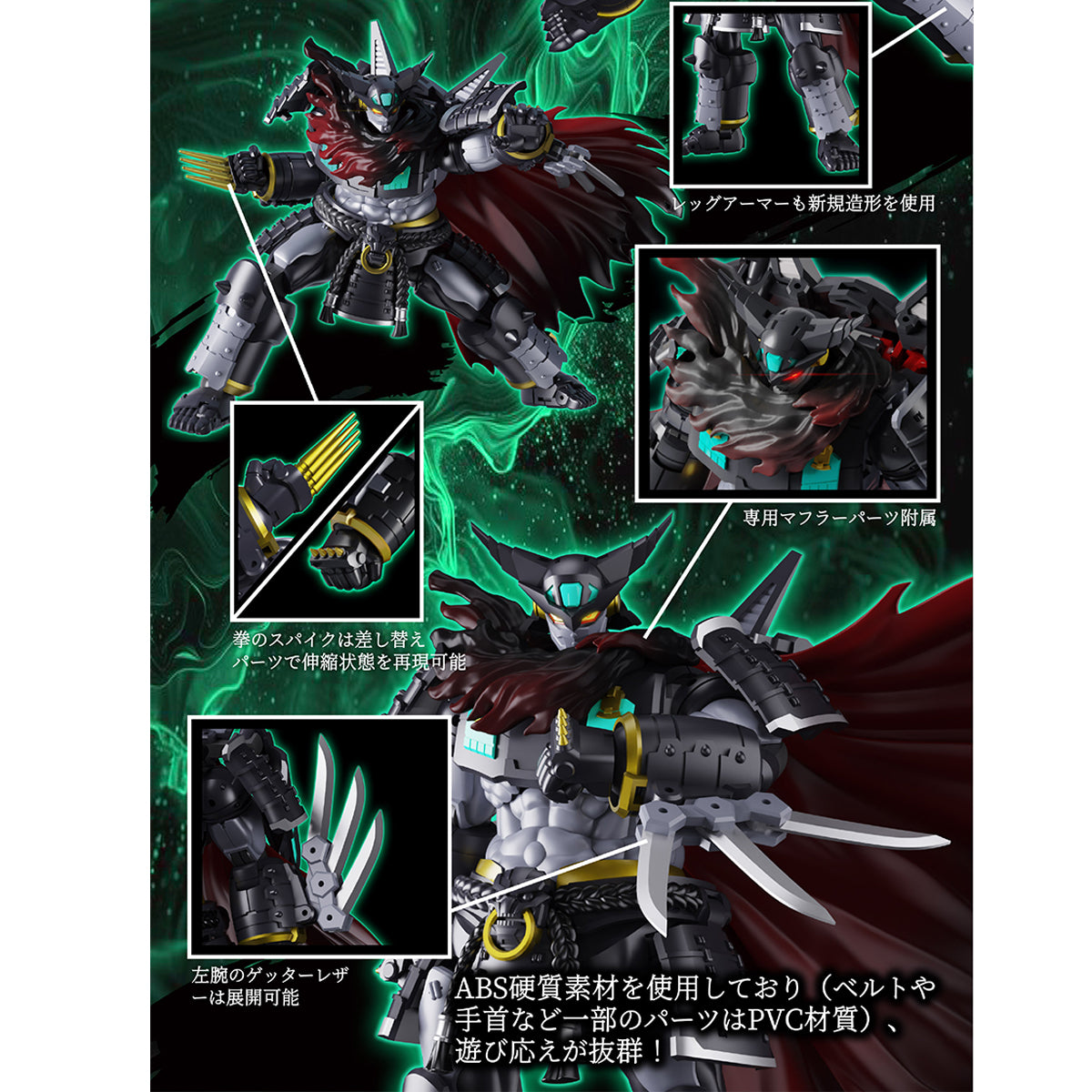 Iron Romance Workshop Super Robot Legend Getter-Jinki Black Getter Action Figures