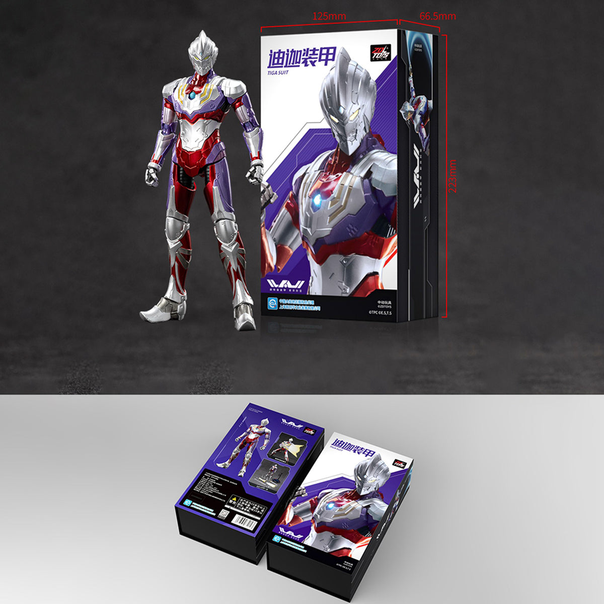 ZD Toys 1/10 Ultraman Tiga UA-A07 Action Figures