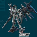 Kits de modelos Huan Ci n.° 6 del líder de tipo avanzado Yuhengxing, estrella ardiente de motor nuclear