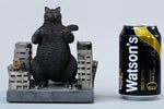 (Only Shipped to the DE) JXK JXK226c Meowzilla Base Expertly Hand-Painted Lifelike Animal Figurine