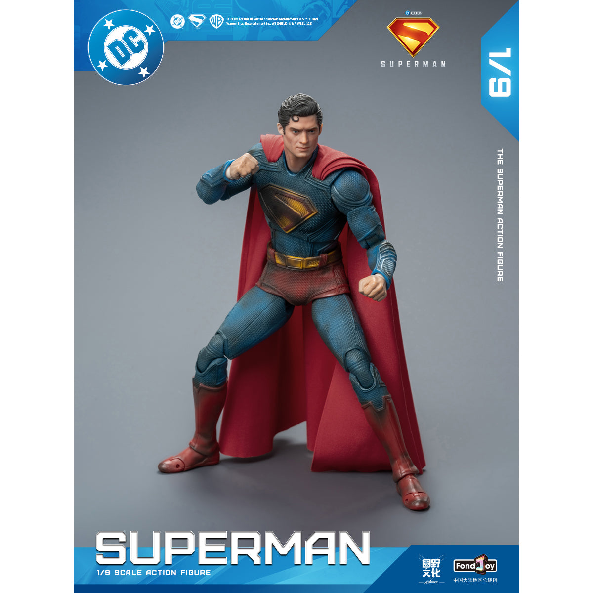 Fondjoy DC Series DC1017B Battle-Damaged New Superman 1/9 Scale Action Figure