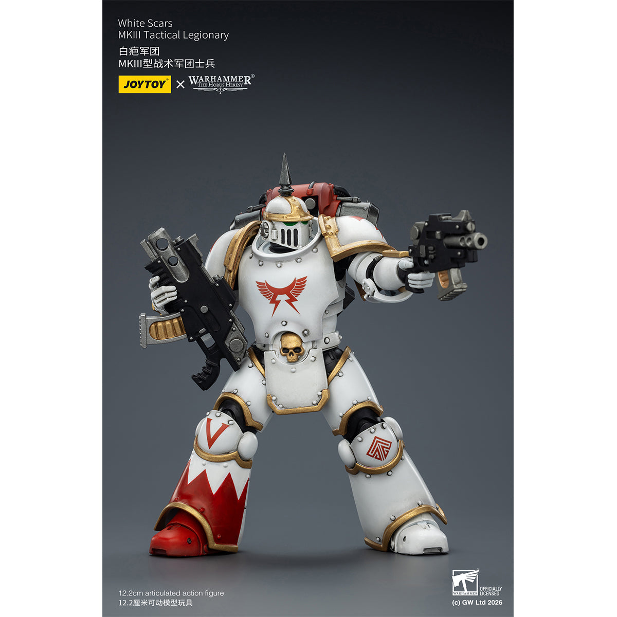 JOYTOY Warhammer 40,000 White Scars MKVI & MKIll Tactical Legionary 1/18 Scale Action Figure