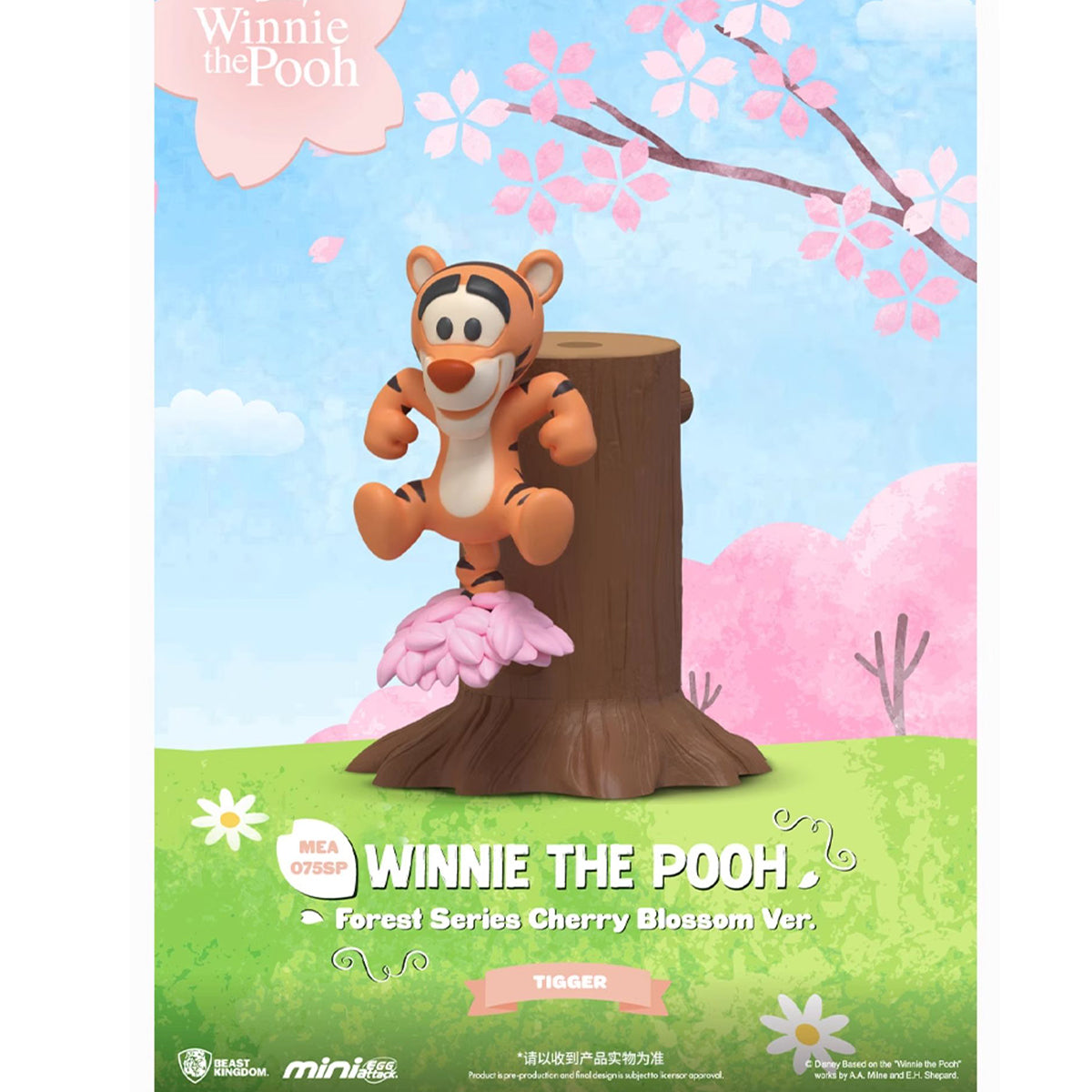 Beast Kingdom MEA-075 Winnie the Pooh Forest Series Cherry Blossom Ver. Single Blind Box Figure