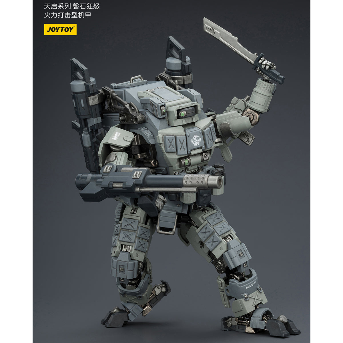 JOYTOY APOC Series Bedrock Fury Fire Strike Mech ST-8618 JT03448 1/25 Scale Action Figure