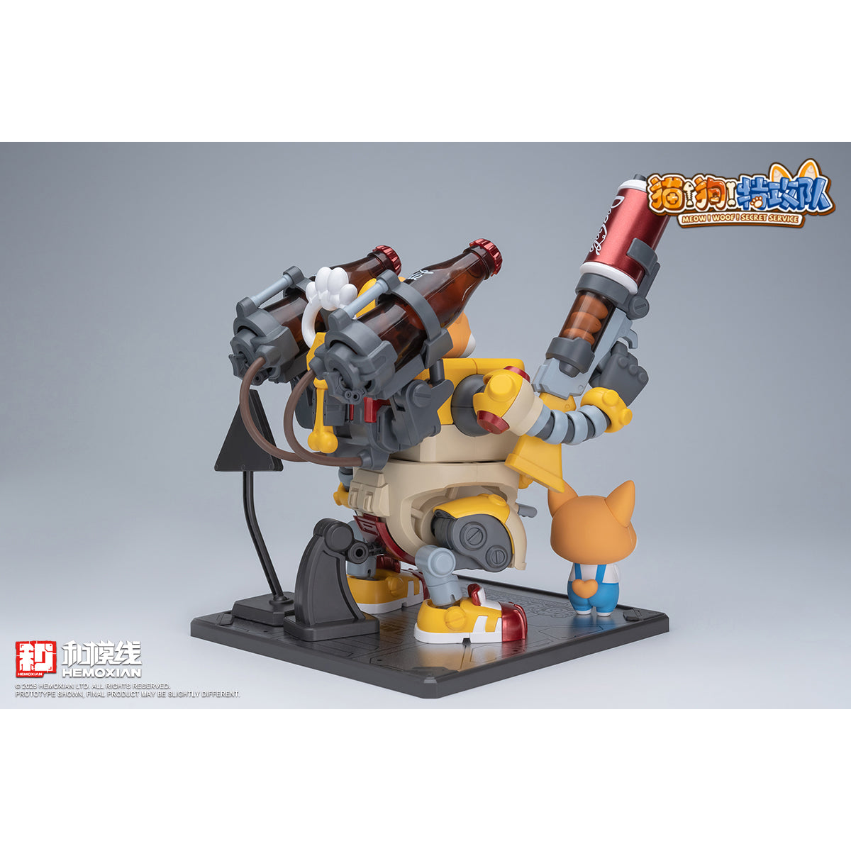 HEMOXIAN Meow! Woof! Secret Service Vol.1 HUSKY COLAJI Cute Pet Mecha Series Model Kit