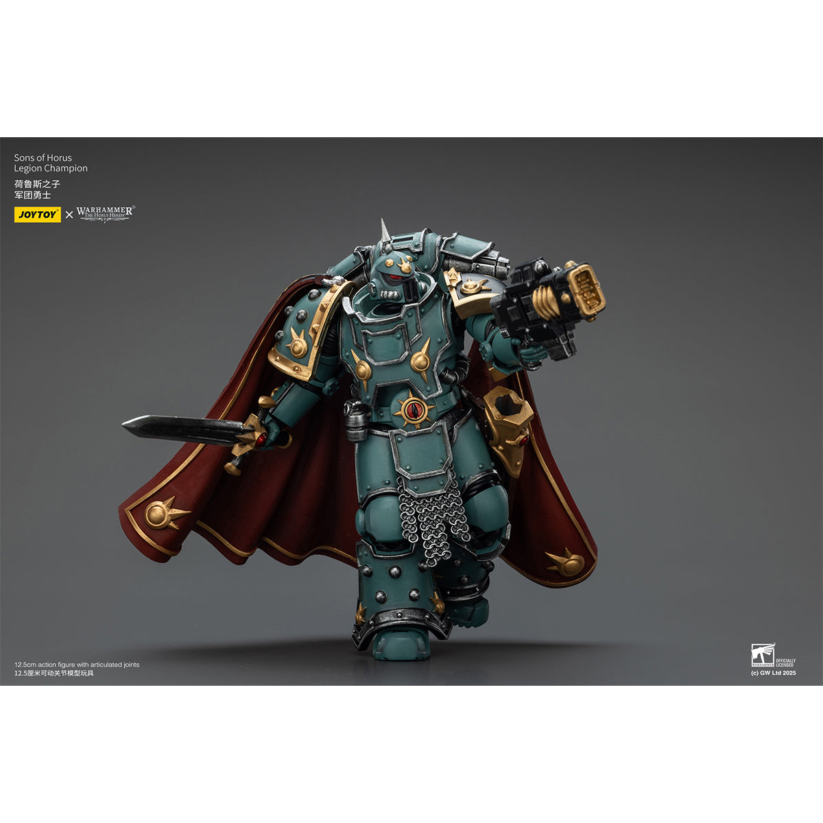 JOYTOY Imperial Fists Legion Apothecary/Sons of Horus Legion Apothecary & Legion Champion & Cataphractii Praetor with Combi-Melta and Power Maul 1/18 Scale Action Figure