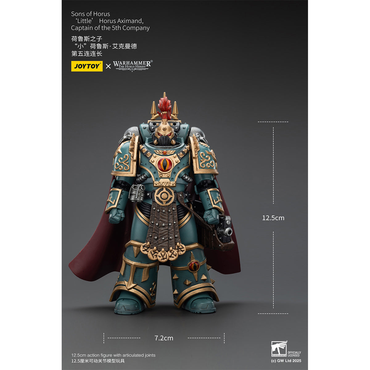(Only Shipped to the US) JOYTOY Sons of Horus 'Little' Horus Aximand Captain of the 5th Company JT01833 1/18 Scale Action Figure