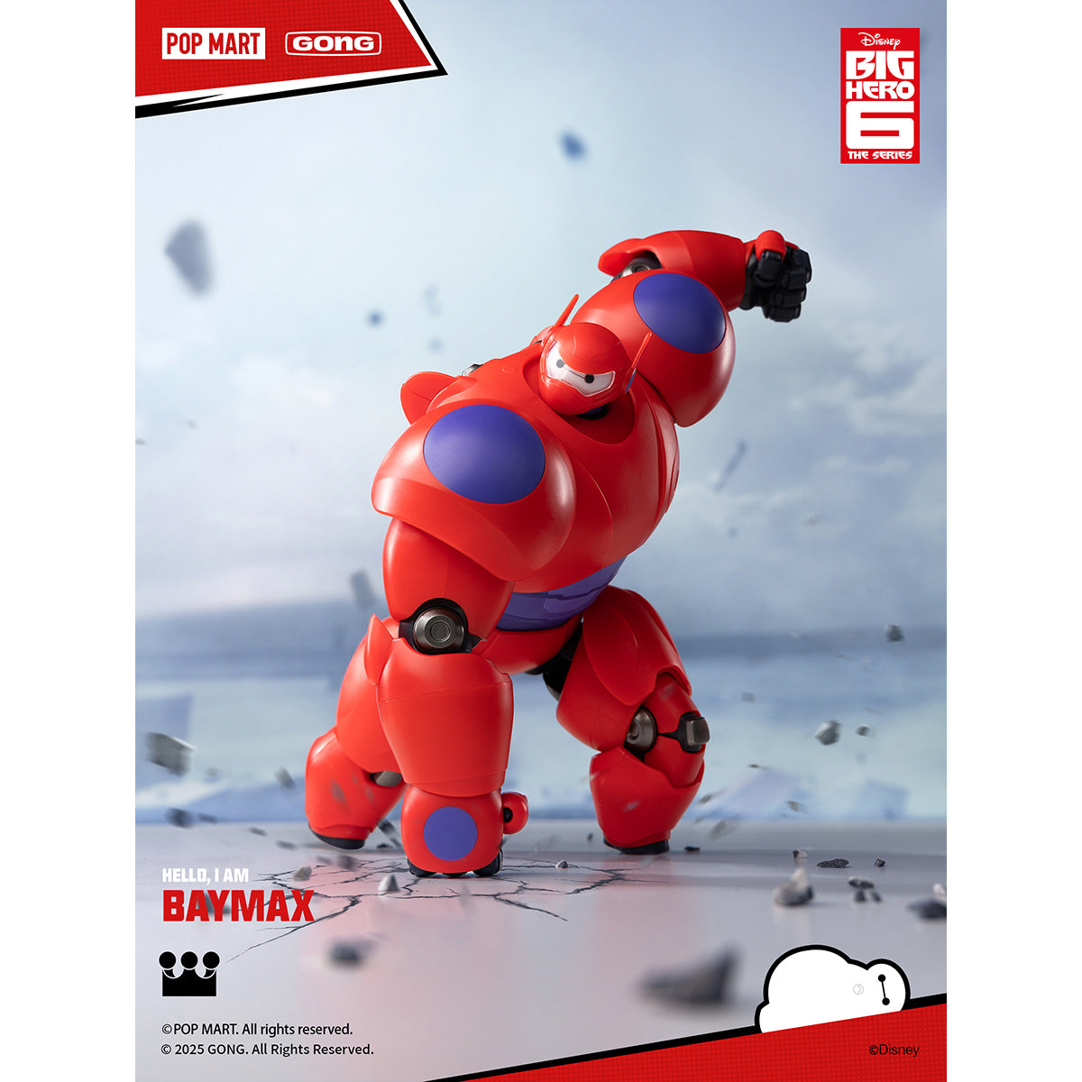 GONG Big Hero 6 Baymax Assembly Model Kits