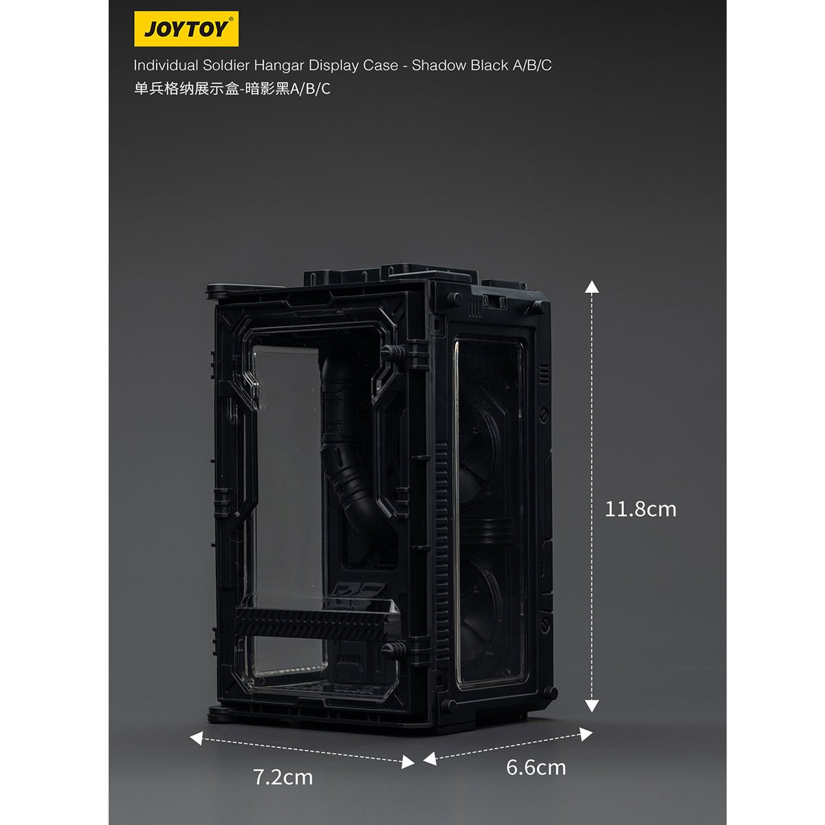JOYTOY Individual Soldier Hangar Display Case Shadow Black Titanium Grey Starhunt Green 1/25 Scale Fit JOYTOY Series Action Figure