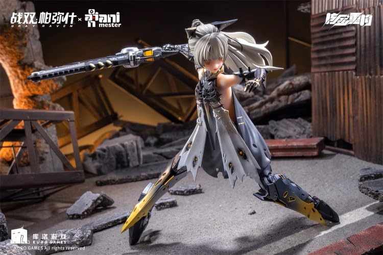 HiPlay Animester Collectible Figure Full Set: Punishing: Gray Raven Nanami, Anime Style, Seamless Design, 1:9 Scale Miniature Action Figurine QSMC