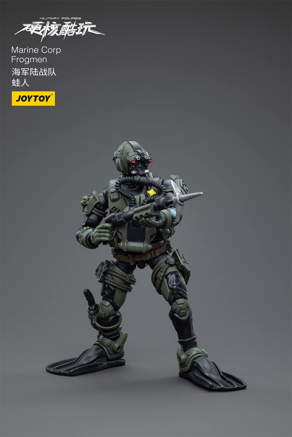 HiPlay JoyToy Science Fiction Military Action Figures 1/18 Scale 1/18 Full Set Dark Source Battle for The Stars Series Marine Corp Frogmen